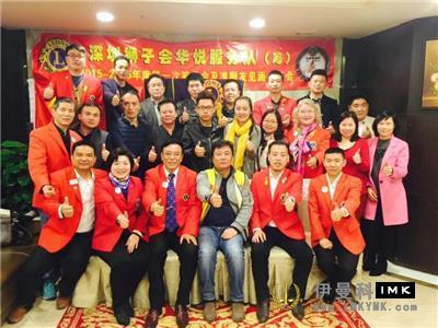 Huayue Service Team: held the first preparatory meeting for the team creation news 图7张